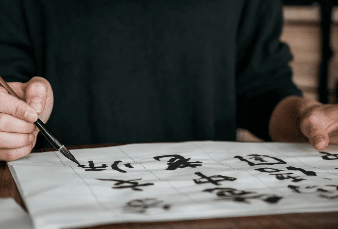 Siap menemani Les bhs Jepang Solo yang Gurunya Keren & Competence