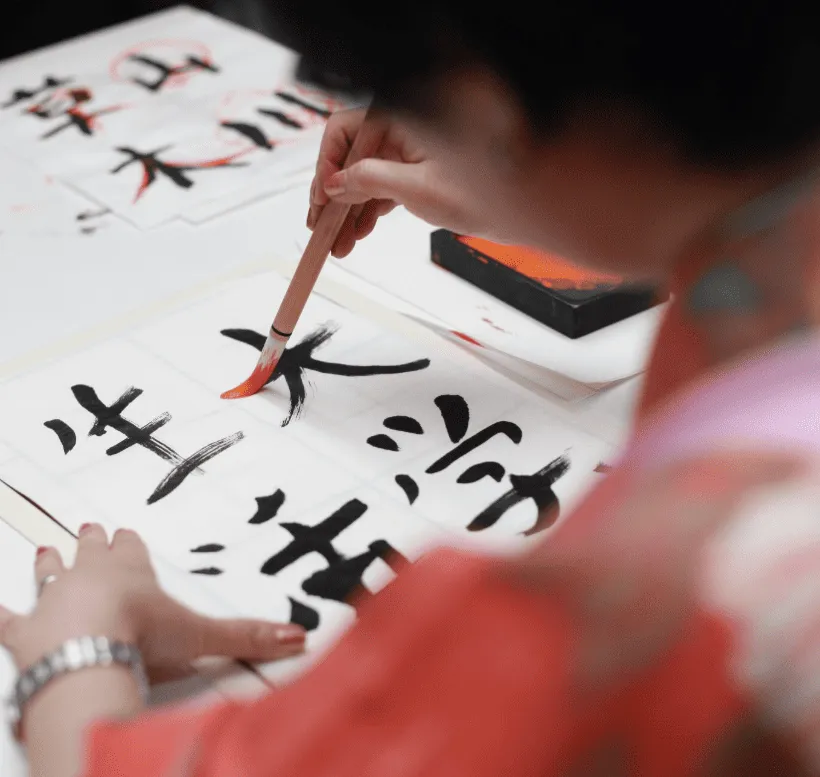 Mari Berlatih & Belajar Berbicara / Membaca Bahasa Mandarin Bersama HaloBeijing