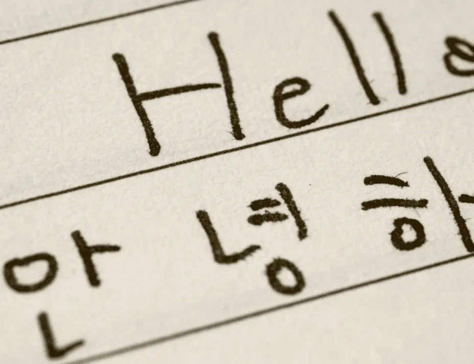 Lets Talks & Learn Korean Language With JejuSaram