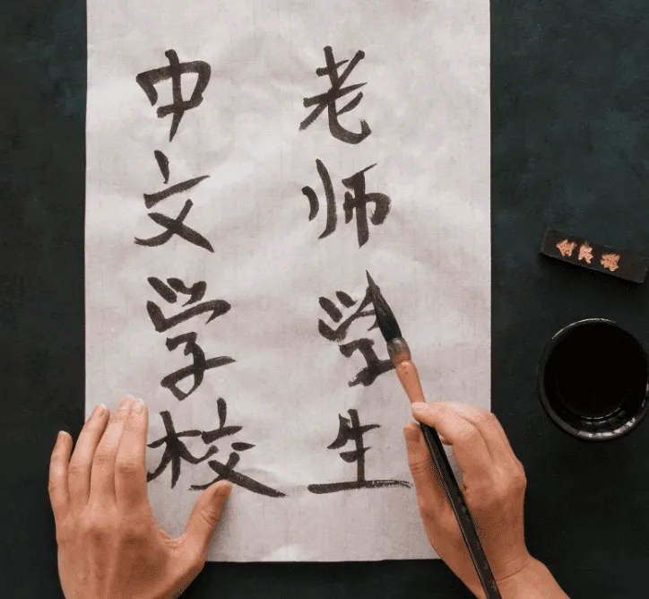 JapanSmart Salatiga - Mahir Berbahasa Jepang Dengan Lebih Cepat & Mudah