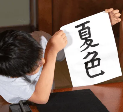 Pelatihan & Belajar Bahasa Jepang Untuk Kerja - Hobi - Karir bersama SakuraTalk