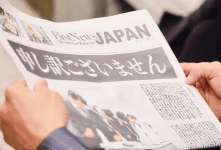 Yuk Berlatih Bahasa Jepang di Yogyakarta Bersama JepangiinLab
