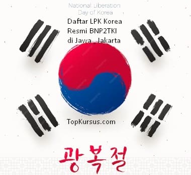 LPK-resmi-Korea-Bnp2Tki-Pemerintah
